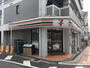 コンビニ　セブンイレブン吹田千里山西5丁目店（コンビニ）まで495m