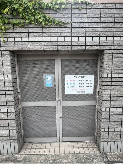 サーパス百道の外観写真