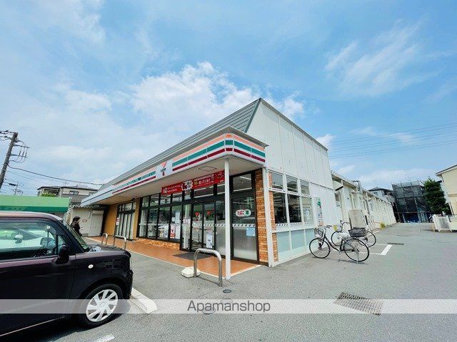 コンビニ　セブンイレブン（コンビニ）まで508m