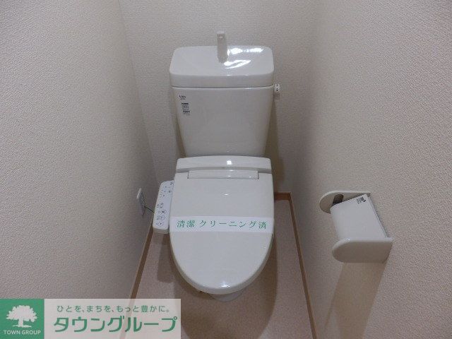 グランドール二俣川のトイレ写真