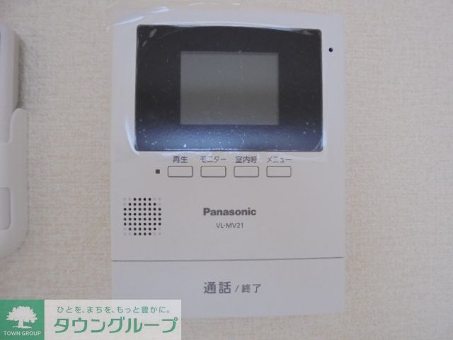 グランドール二俣川のその他写真
