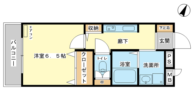 ハイツ中浜の間取り写真