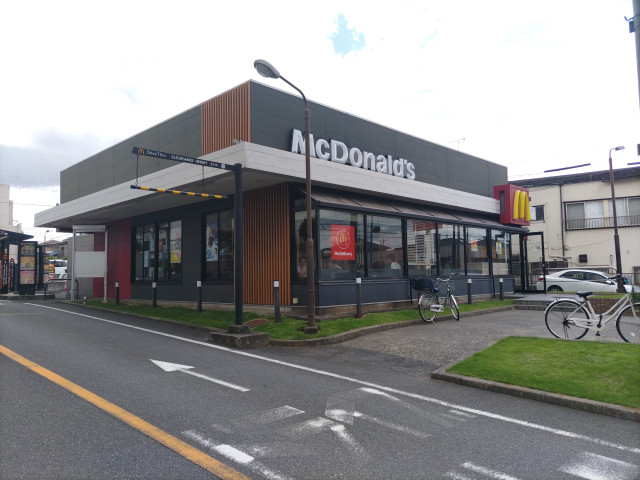 飲食店　マクドナルド　四街道大日店（飲食店）まで750m