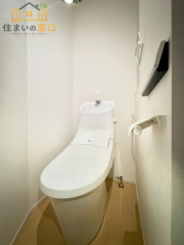 Sky Rainbow KAMITAKADAのトイレ写真