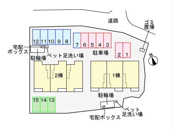 その他　その他