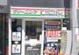 その他　株式会社カーニバル南森町店（その他）まで220m