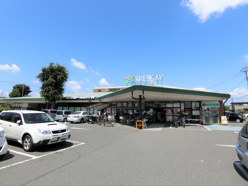 スーパー　フレッセイ広瀬店（スーパー）まで550m