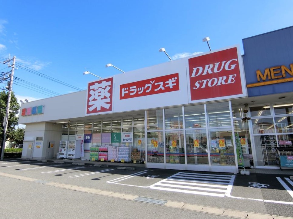 ドラックストア　ドラッグスギ天川大島店（ドラッグストア）まで427m