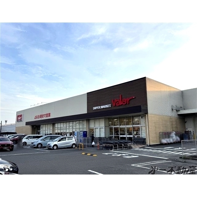スーパー　フードマーケットマム鎌田店（スーパー）まで950m