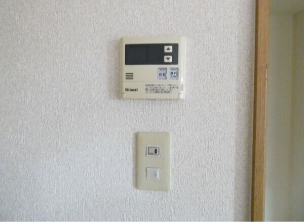その他設備　図面と現状に相違がある場合には現状を優先