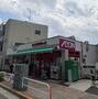 スーパー　まいばすけっと 大井2丁目店（スーパー）まで405m