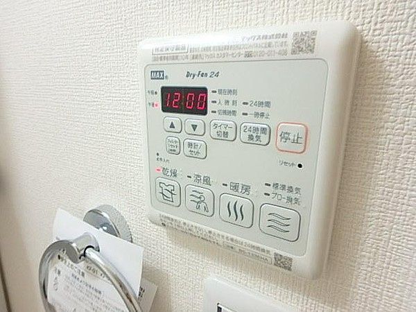 その他　（別タイプ参考写真）ジェノヴィア板橋スカイガーデン　板橋区板
