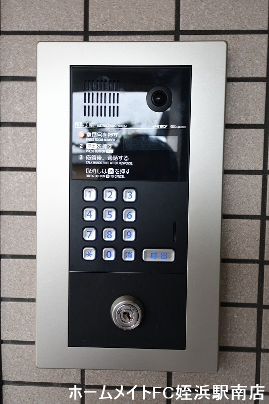 収納　★オートロック付きです！★