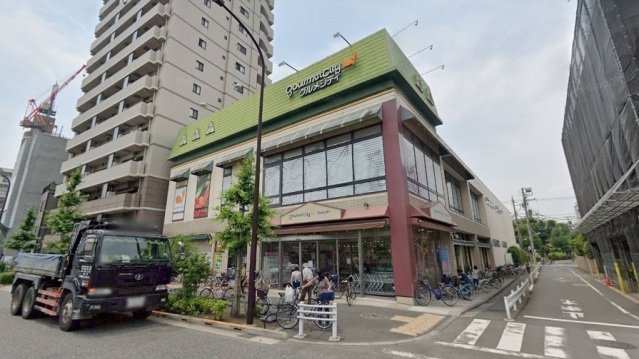 スーパー　グルメシティ糀谷店（スーパー）まで251m