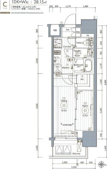 間取り図