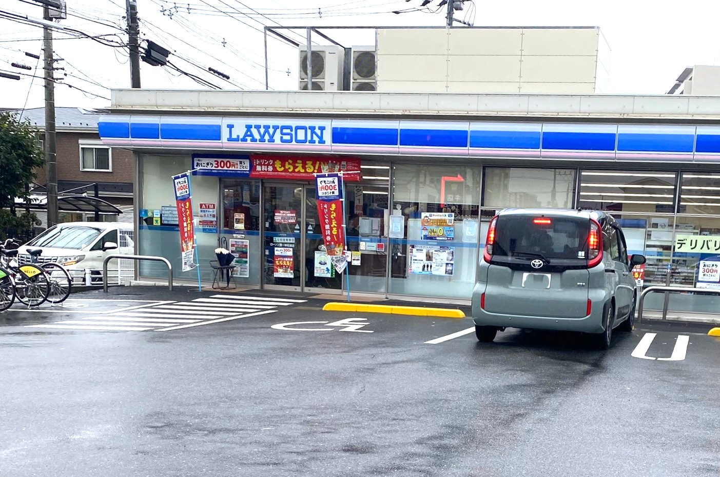 コンビニ　ローソン蕨一本杉通店（コンビニ）まで215m