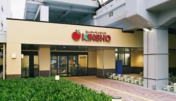 ＪＲ大阪環状線 玉造駅 徒歩2分 8階建 築20年の周辺写真