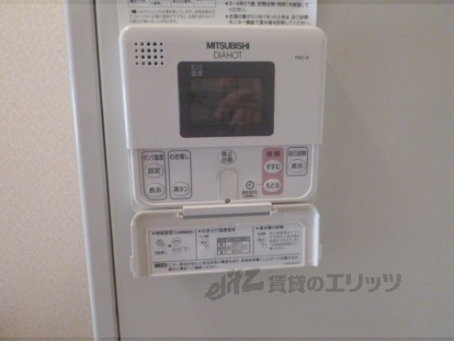 その他設備　給湯器リモコン