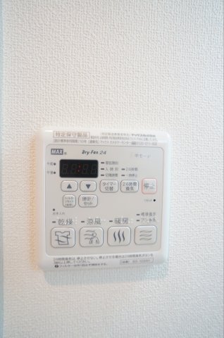 シャーメゾン プルミエール ShaMaisonのその他写真