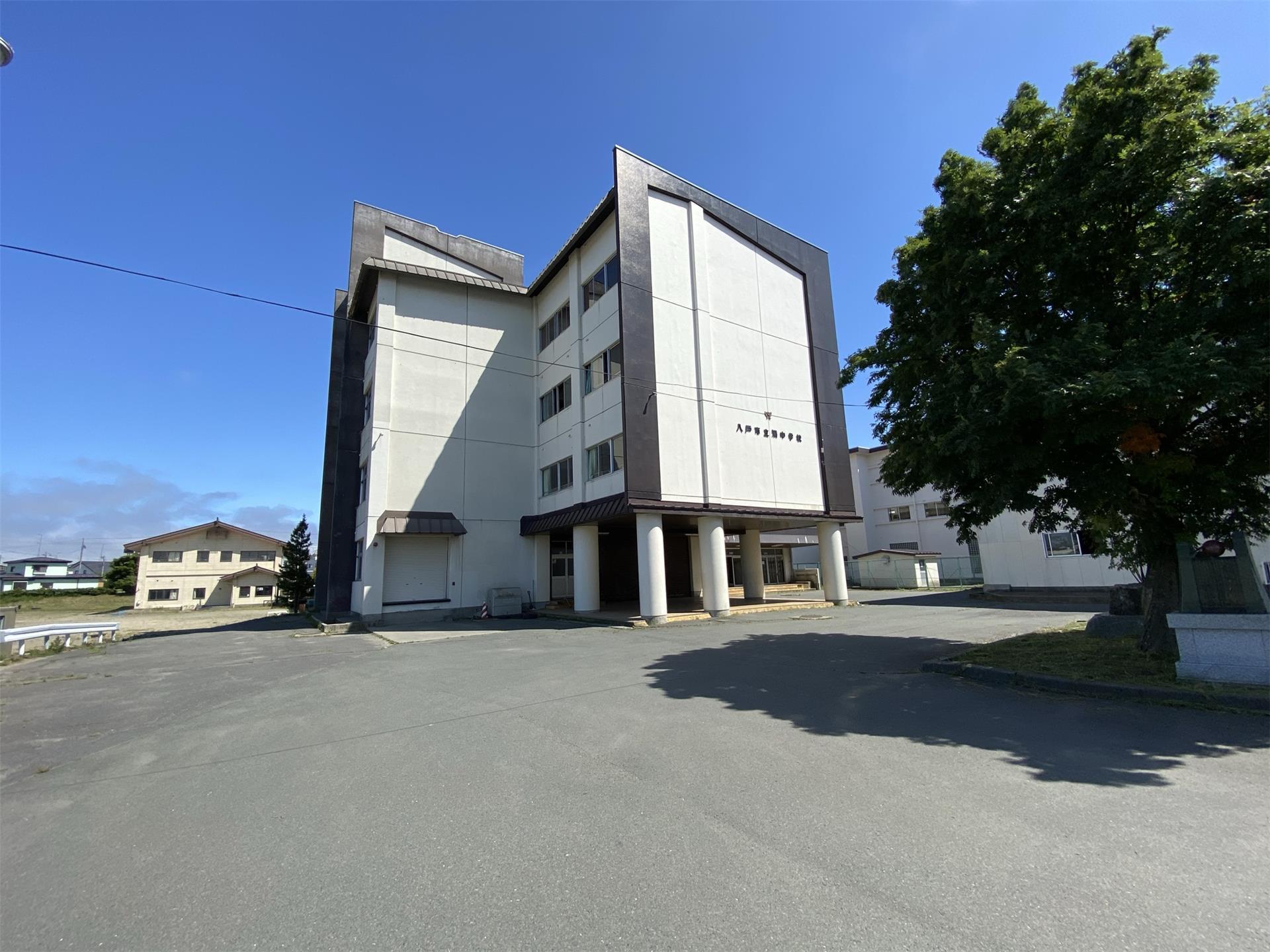 中学校　八戸市立湊中学校（中学校）まで1075m