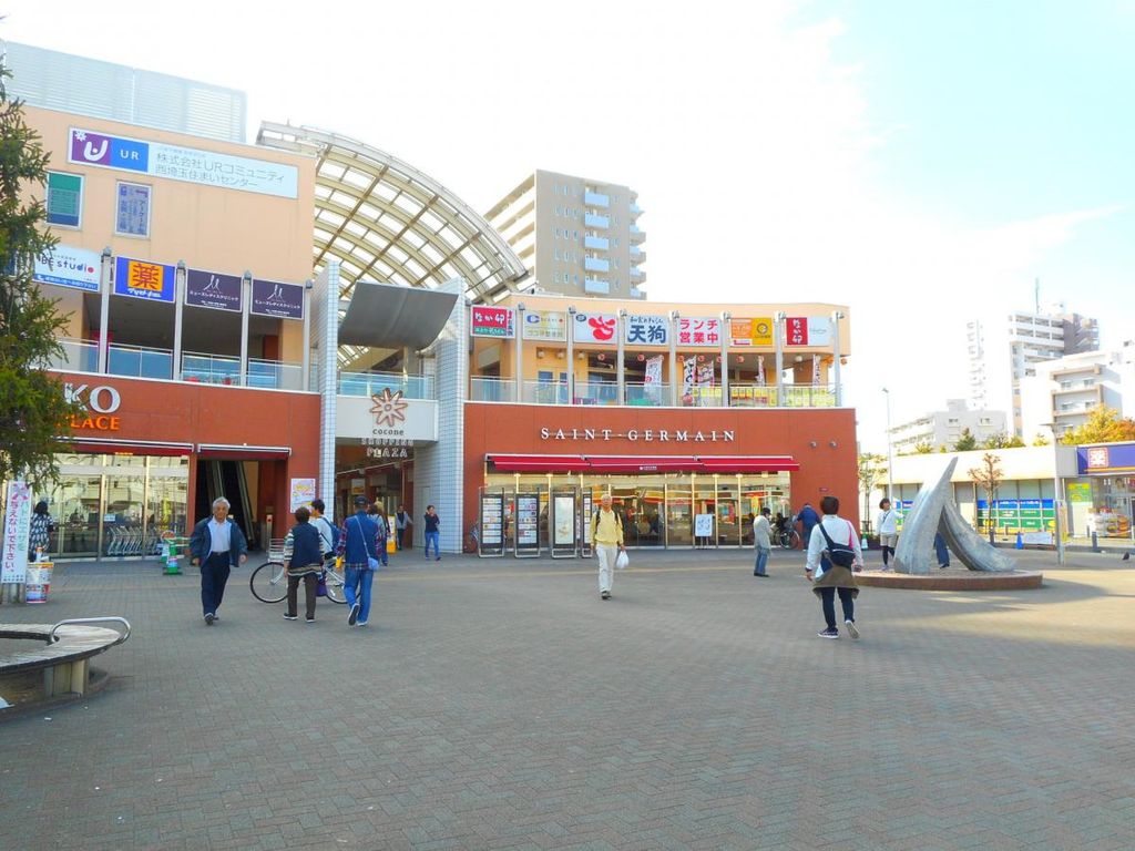 ショッピングセンター　ココネ上福岡（ショッピングセンター）まで1120m
