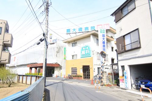病院　扇大橋病院（病院）まで485m