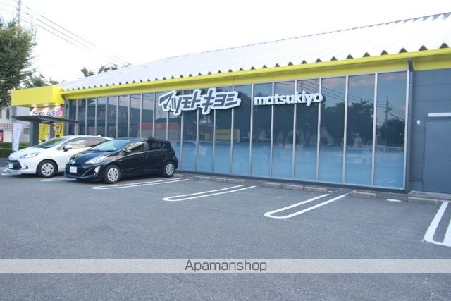 ドラックストア　マツモトキヨシ東川原店（ドラッグストア）まで600m