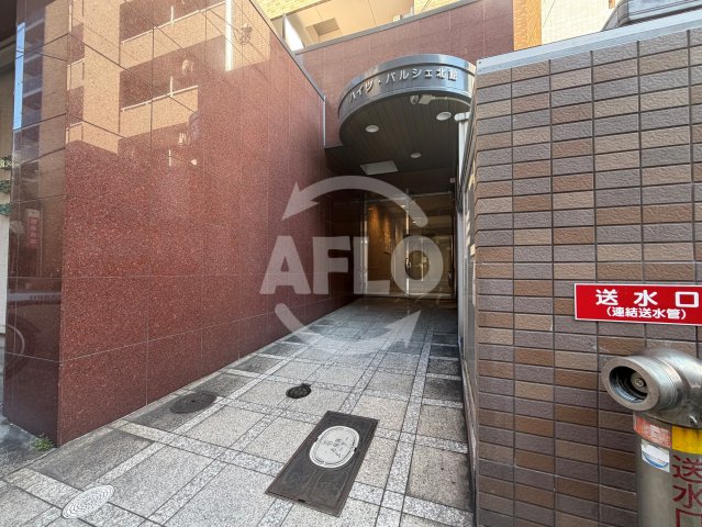 エントランス　ハイツパルシェ北館　エントランス
