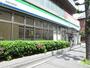 コンビニ　ファミリーマート吹田広芝町店（コンビニ）まで560m