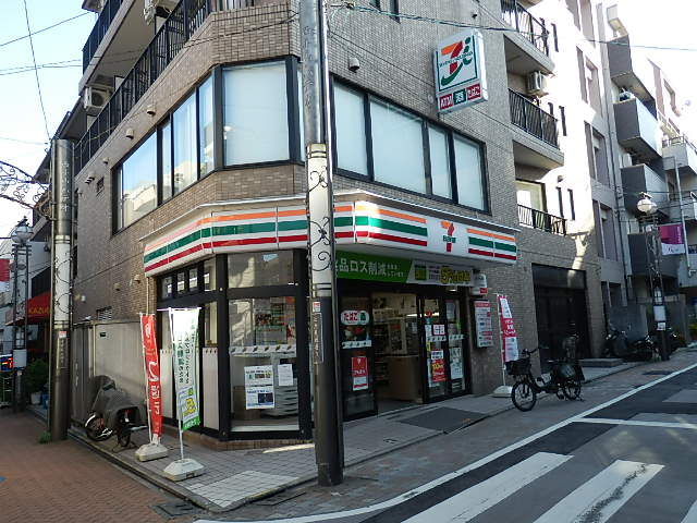 コンビニ　セブンイレブン目黒中根1丁目店（コンビニ）まで287m