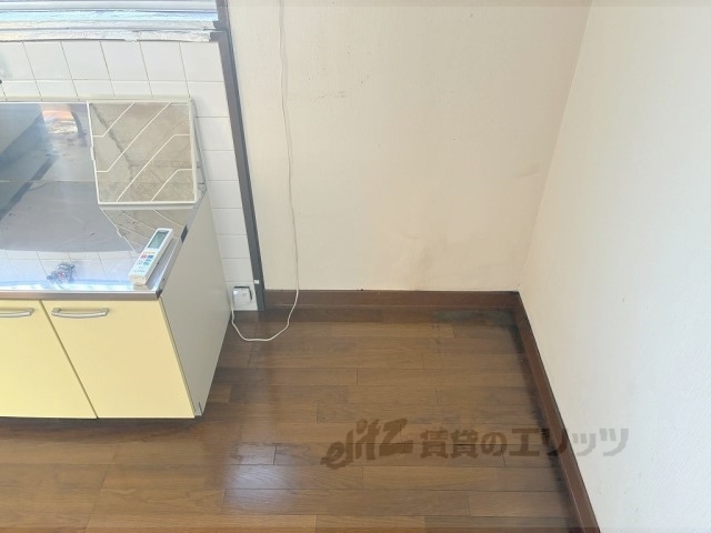 その他部屋・スペース　冷蔵庫置場