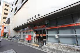 郵便局　四谷郵便局（郵便局）まで240m