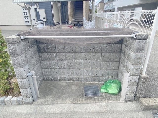 その他　ゴミ置き場