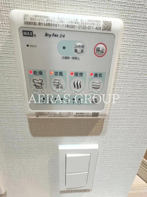 その他設備　同仕様参考写真