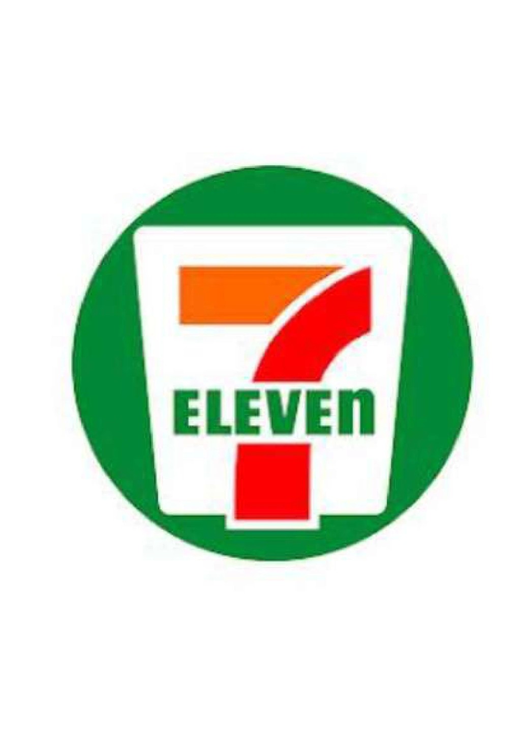 コンビニ　セブンイレブン 中目黒アトラスタワー店（コンビニ）まで566m