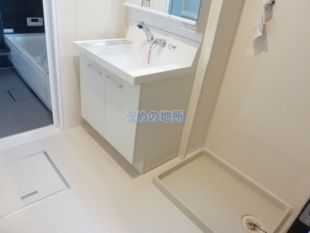 その他共有部分　洗面所　ロゴ圧縮済