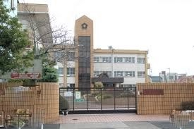 小学校　名古屋市立米野小学校（小学校）まで555m