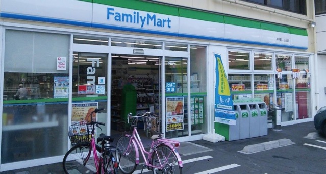 コンビニ　ファミリーマート神明町二丁目店（コンビニ）まで188m