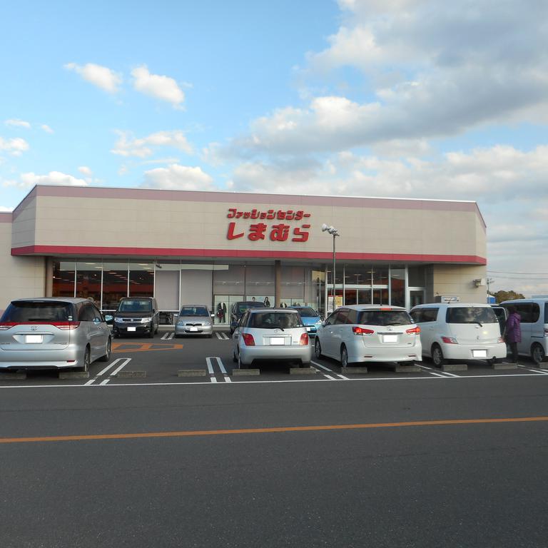 ショッピングセンター　ファッションセンターしまむら千代田店（ショッピングセンター）まで1740m