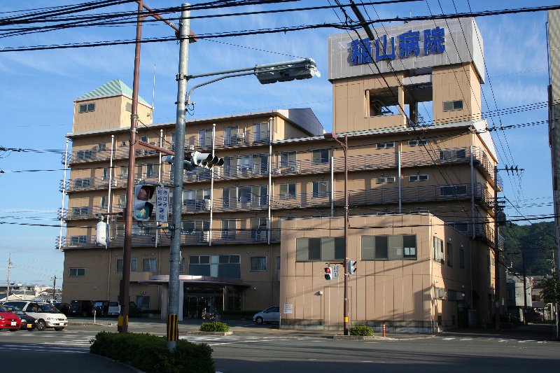 【徳島市北田宮のマンションの病院】