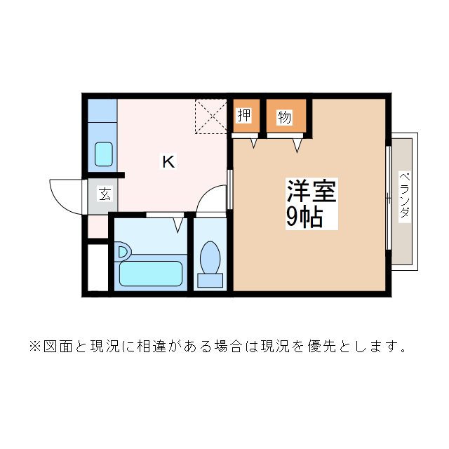 松本市県のマンションの間取り