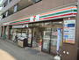 コンビニ　セブンイレブン横浜三ツ沢下町店（コンビニ）まで389m