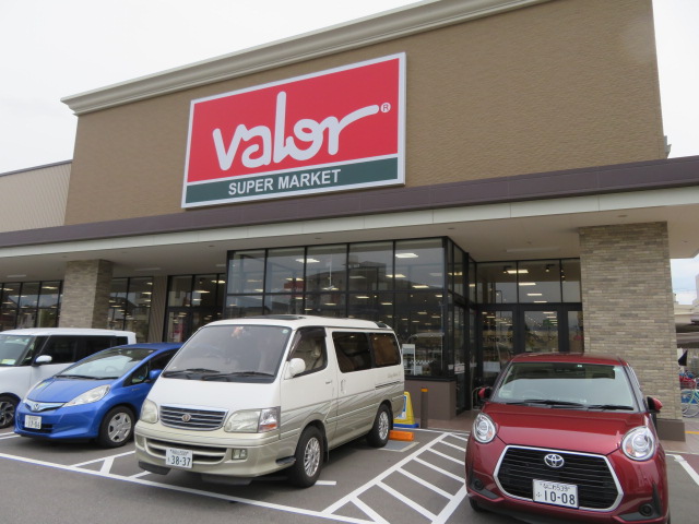 スーパー　バロー淡路店（スーパー）まで541m