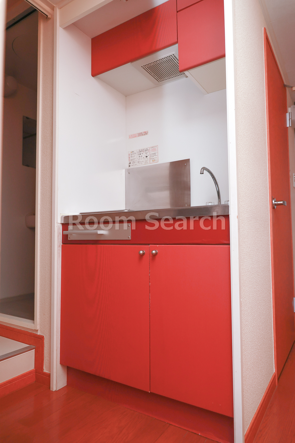 キッチン　2口コンロ