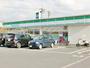 コンビニ　ファミリーマート伊賀壬生野店（コンビニ）まで1048m