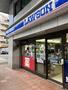 コンビニ　ローソン 横浜鶴屋町店（コンビニ）まで193m