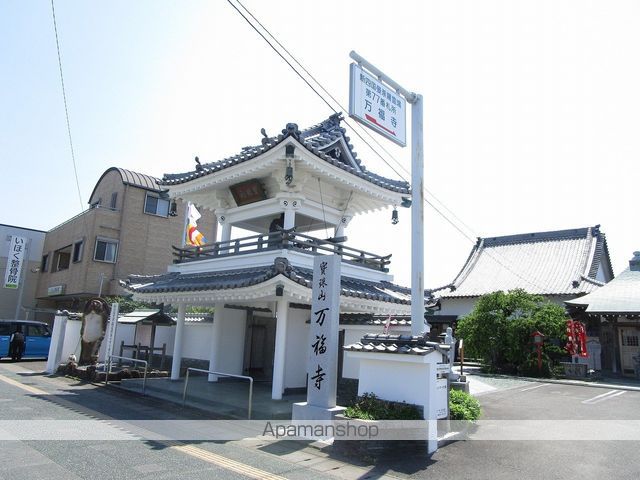 その他　万福寺（その他）まで380m