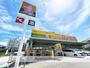 スーパー　ジャパン　豊中庄内店（スーパー）まで693m