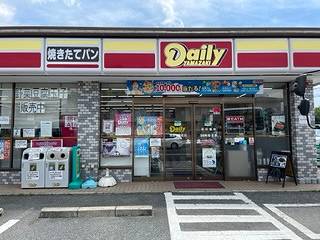 コンビニ　デイリーヤマザキ奈良菅原町店（コンビニ）まで427m