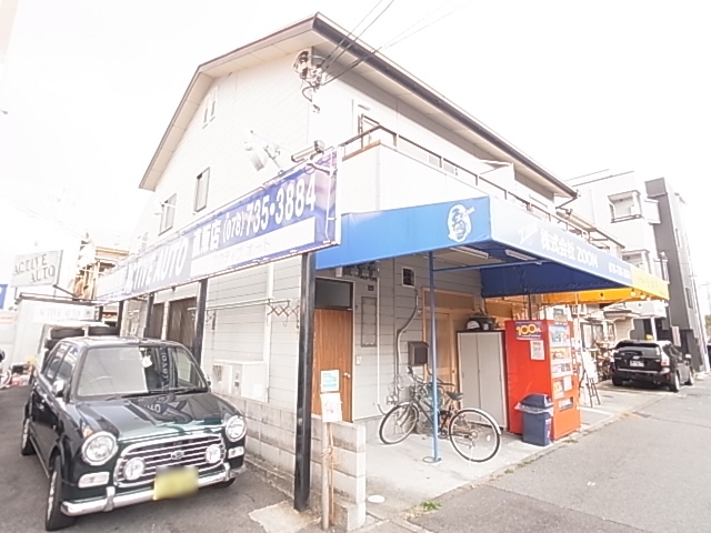神戸市長田区長楽町のアパートの建物外観